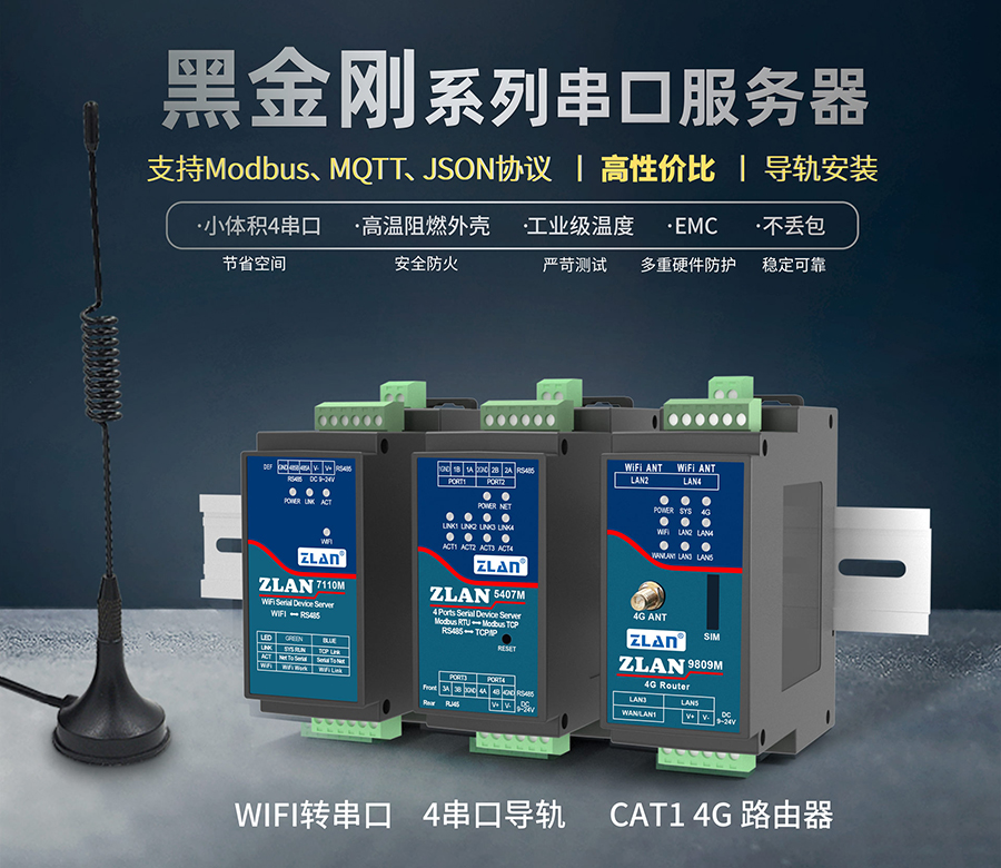 中國國際高新技術成果交易會